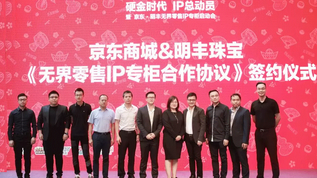 京东 · 米兰官方网站-米兰中国展华丽首秀，你想看的都在这里！